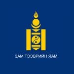 Home 17